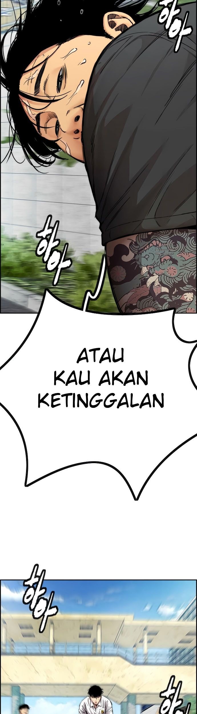 Chapter 409 - halaman 73