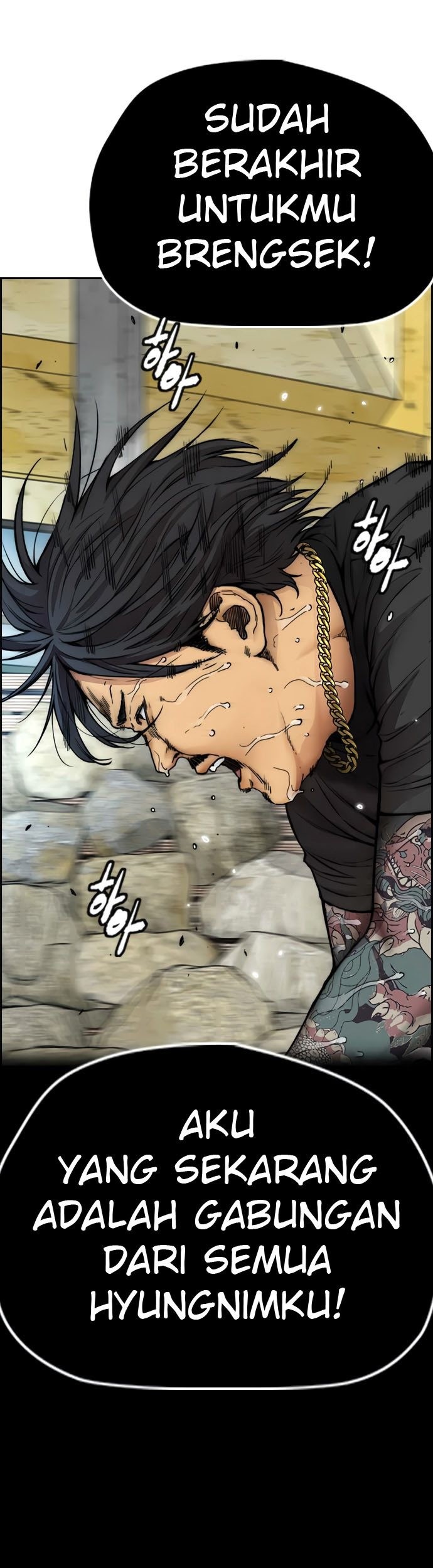 Chapter 409 - halaman 76