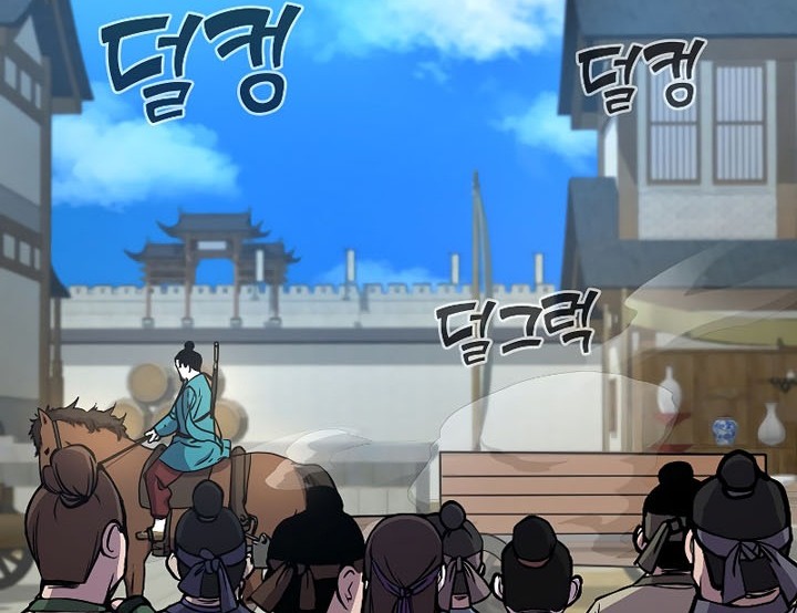 Chapter 57 - halaman 46