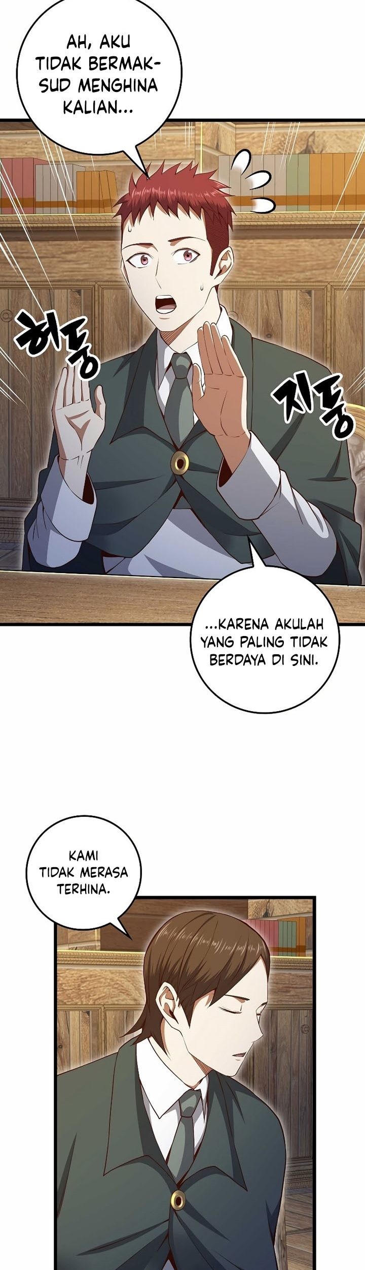 Chapter 75 - halaman 31
