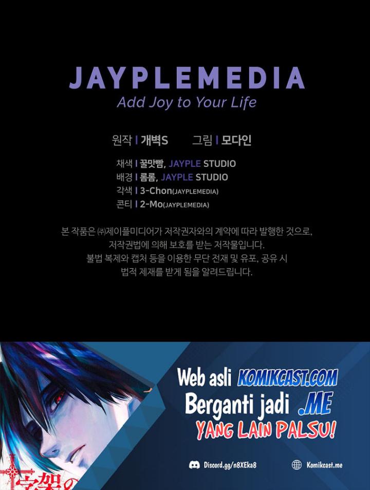 Chapter 98 - halaman 86