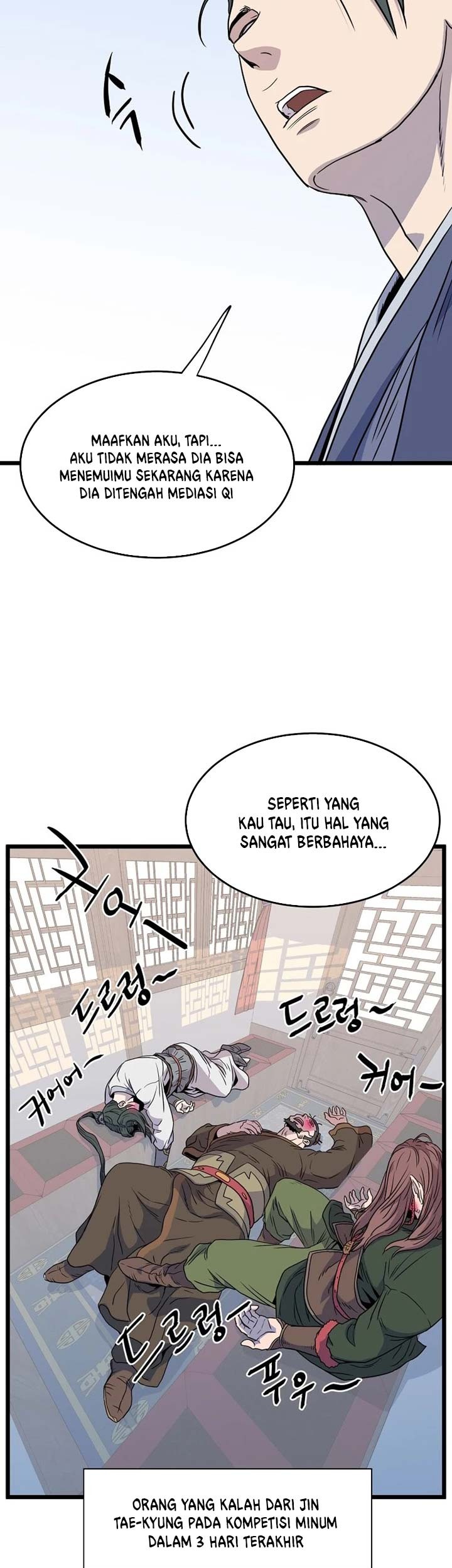 Chapter 90 - halaman 53