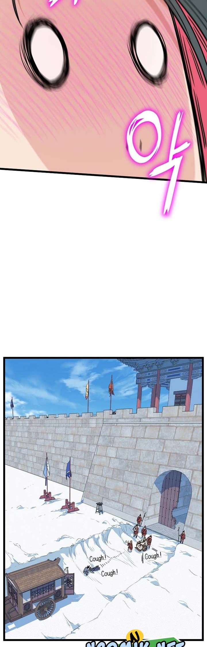 Chapter 89 - halaman 58
