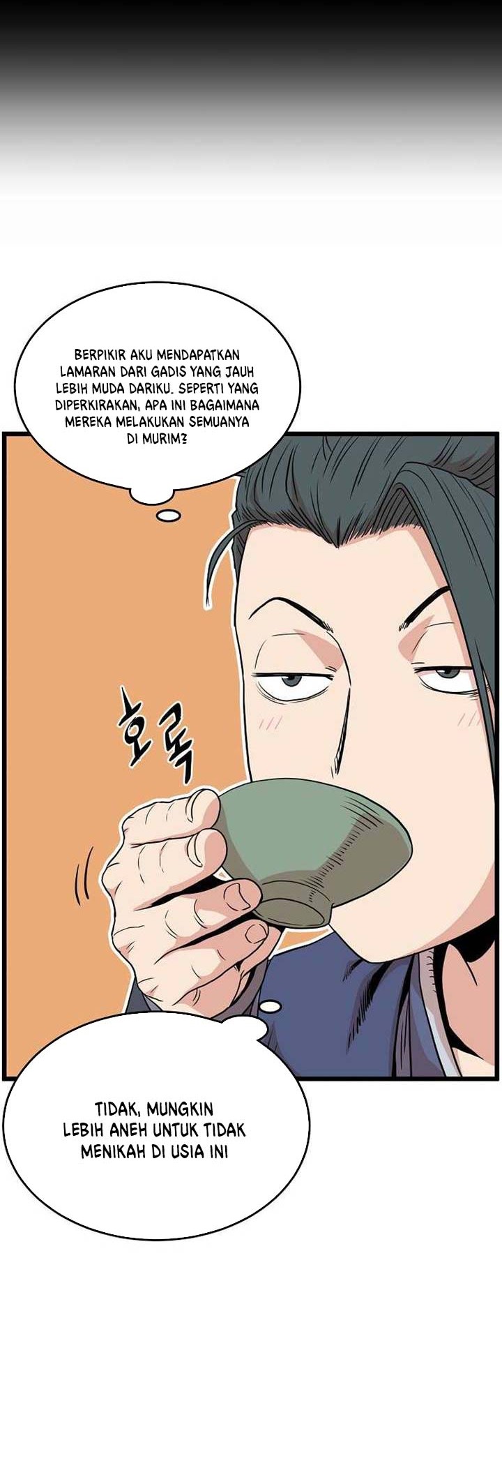 Chapter 88 - halaman 20