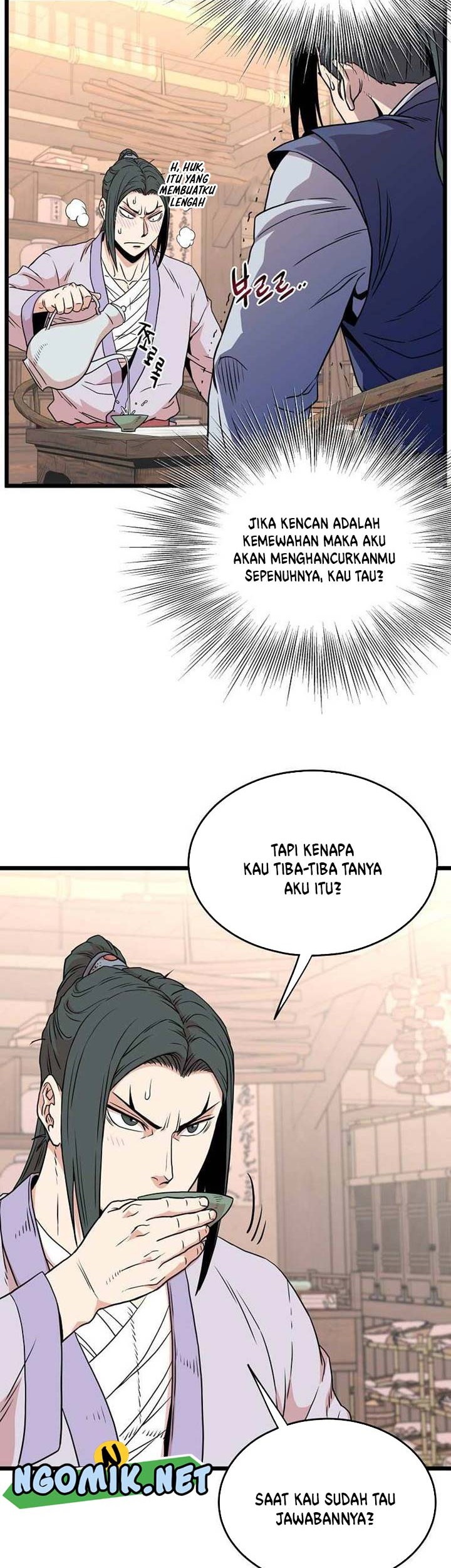 Chapter 88 - halaman 25