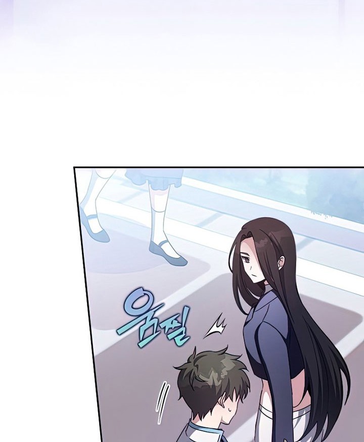 Chapter 30 - halaman 20