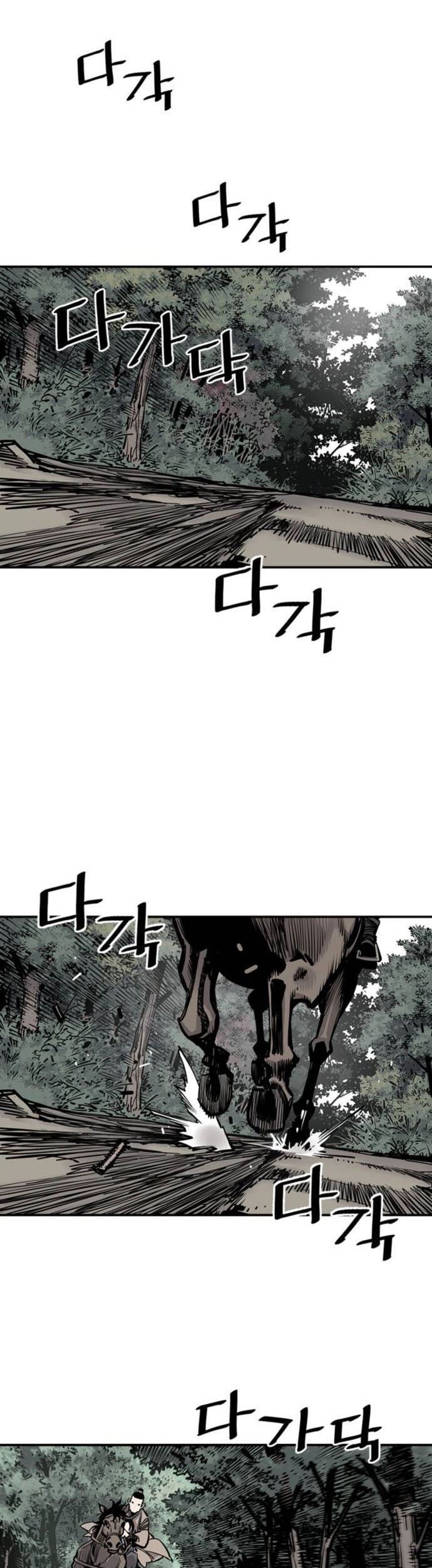 Chapter 5 - halaman 72
