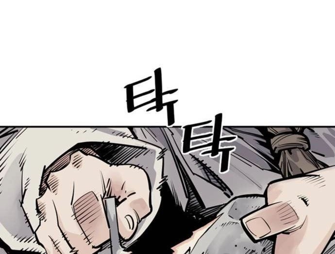 Chapter 5 - halaman 85
