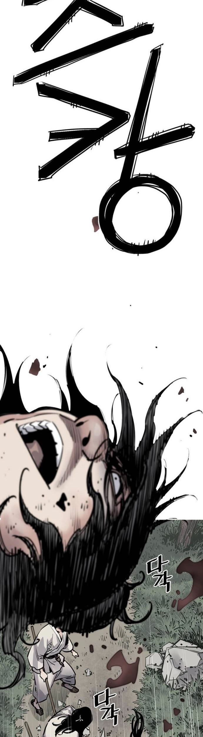 Chapter 5 - halaman 90