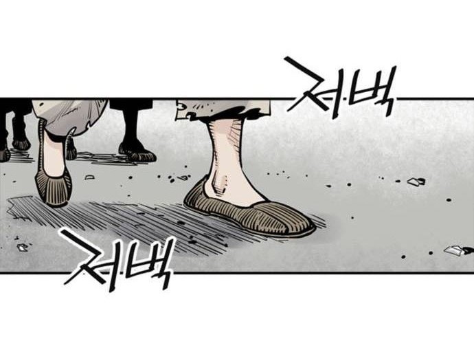 Chapter 4 - halaman 59