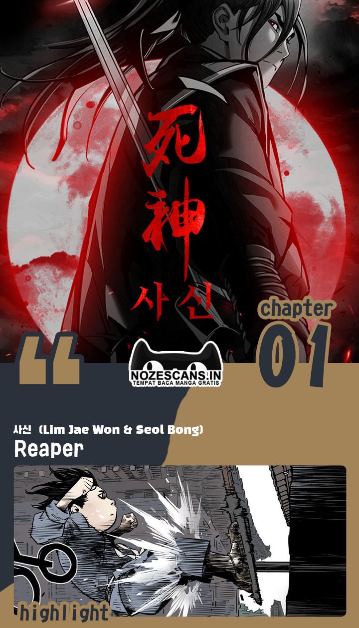 Chapter 1 - halaman 2