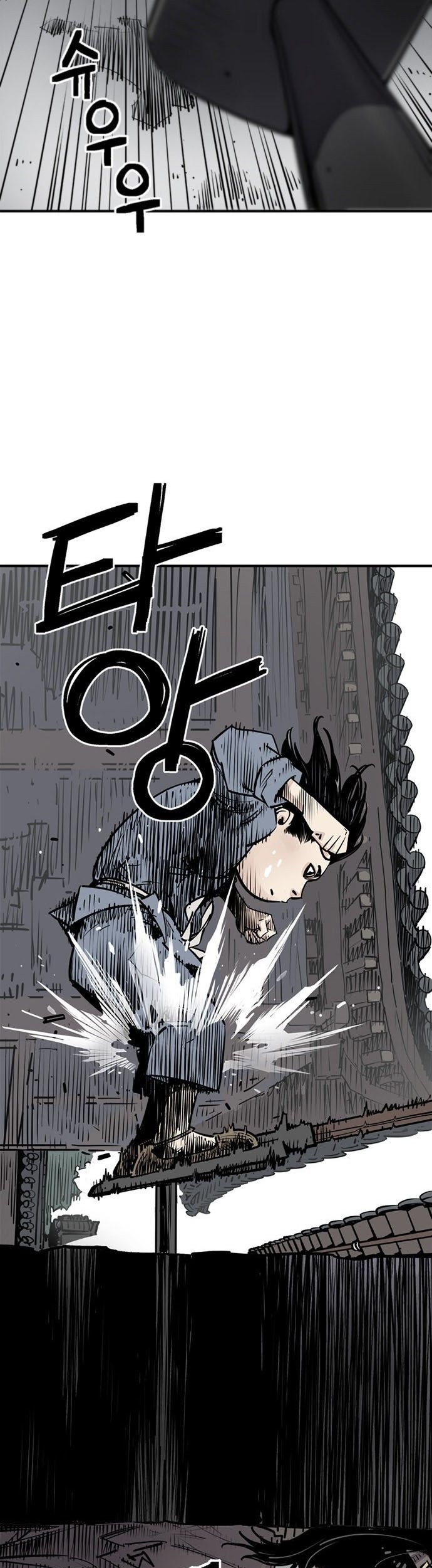 Chapter 1 - halaman 61