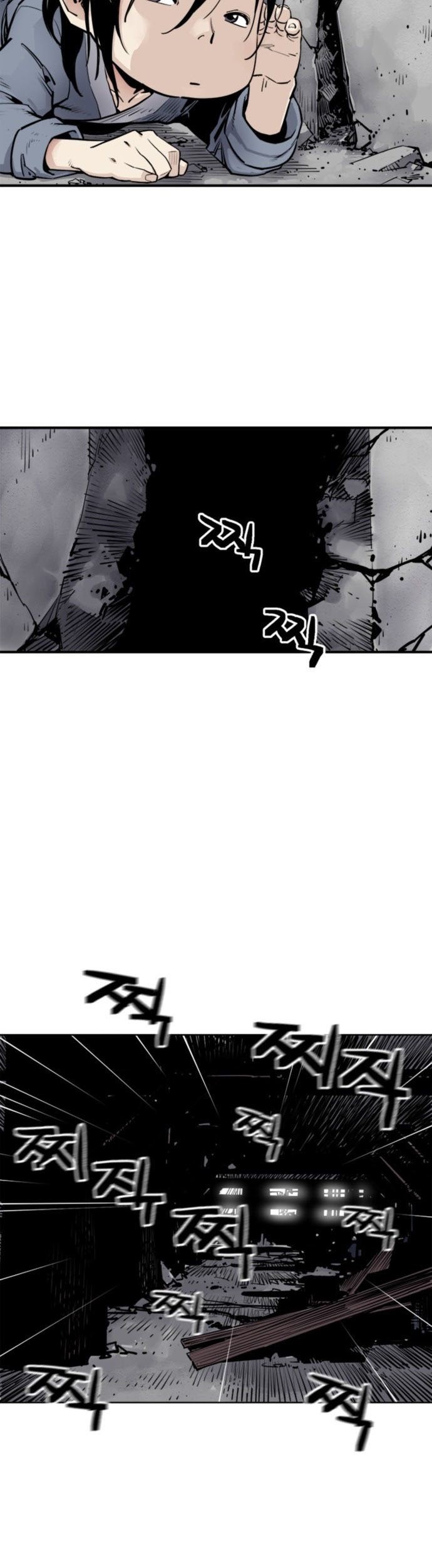 Chapter 1 - halaman 15