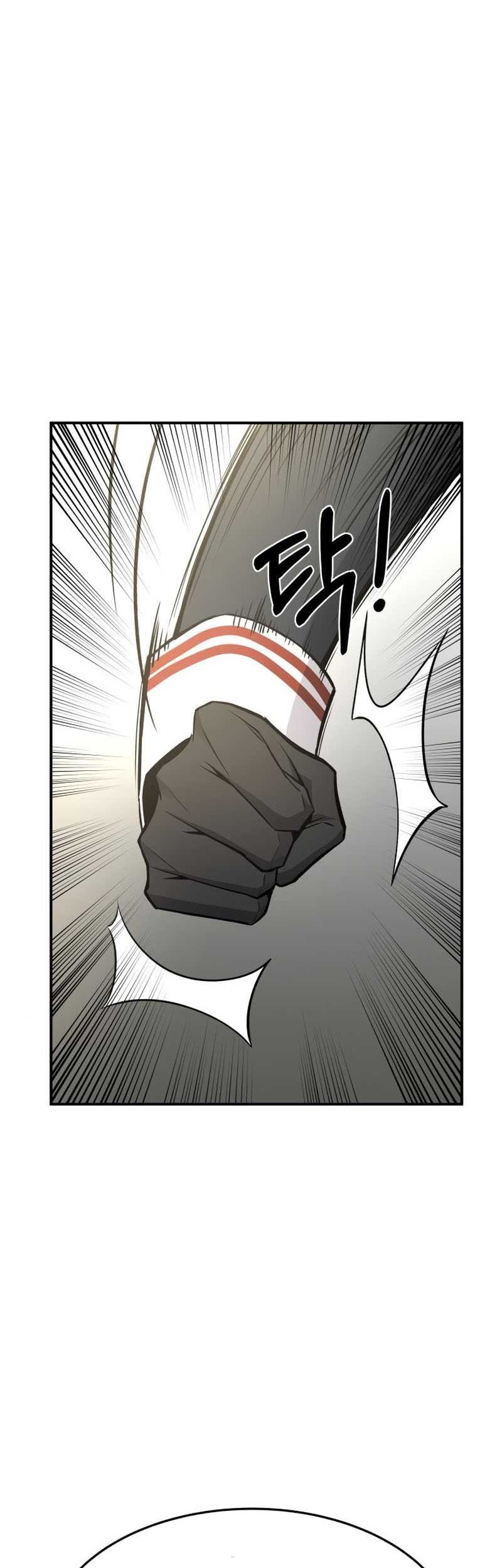 Chapter 10 - halaman 80