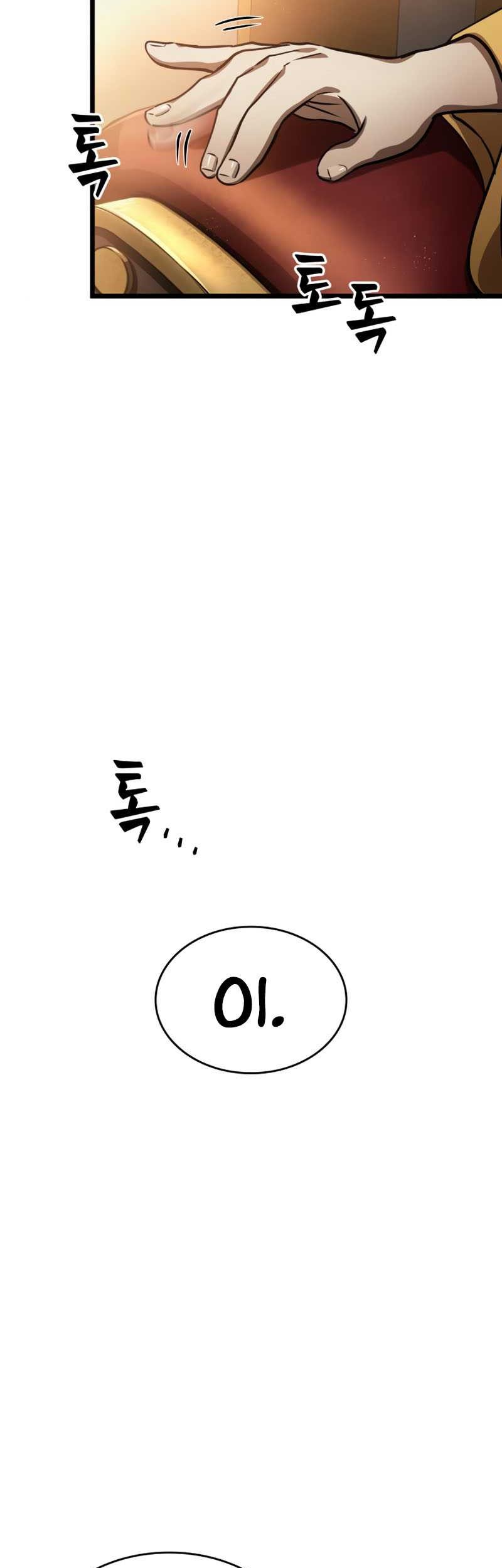Chapter 38 - halaman 25