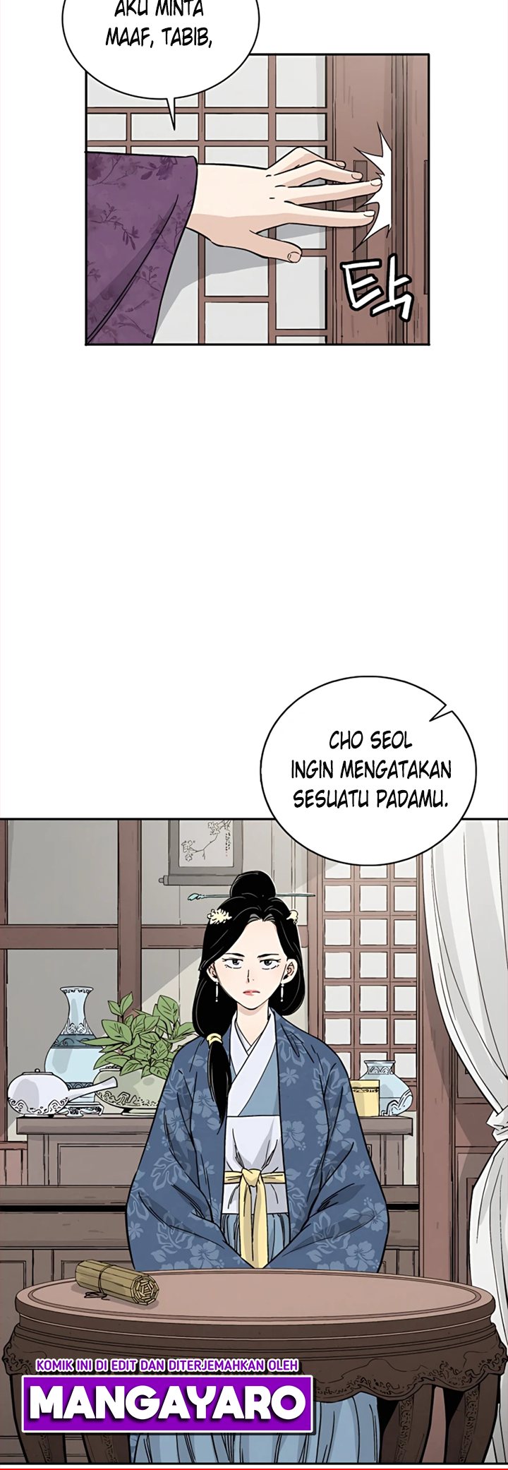 Chapter 45 - halaman 12