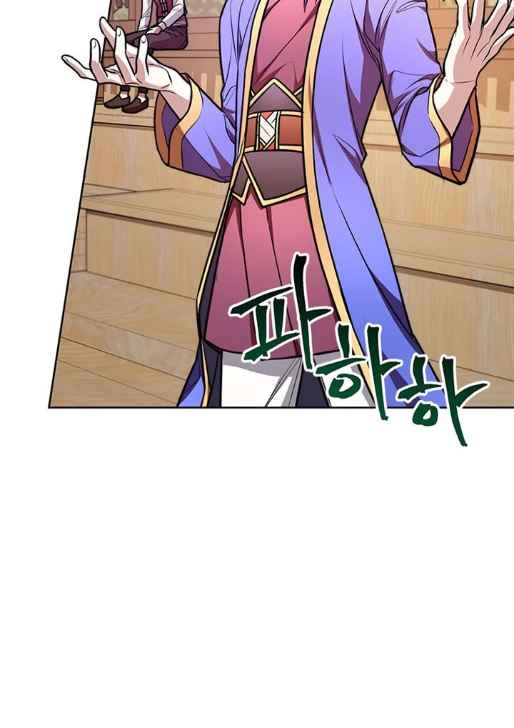 Chapter 15 - halaman 60