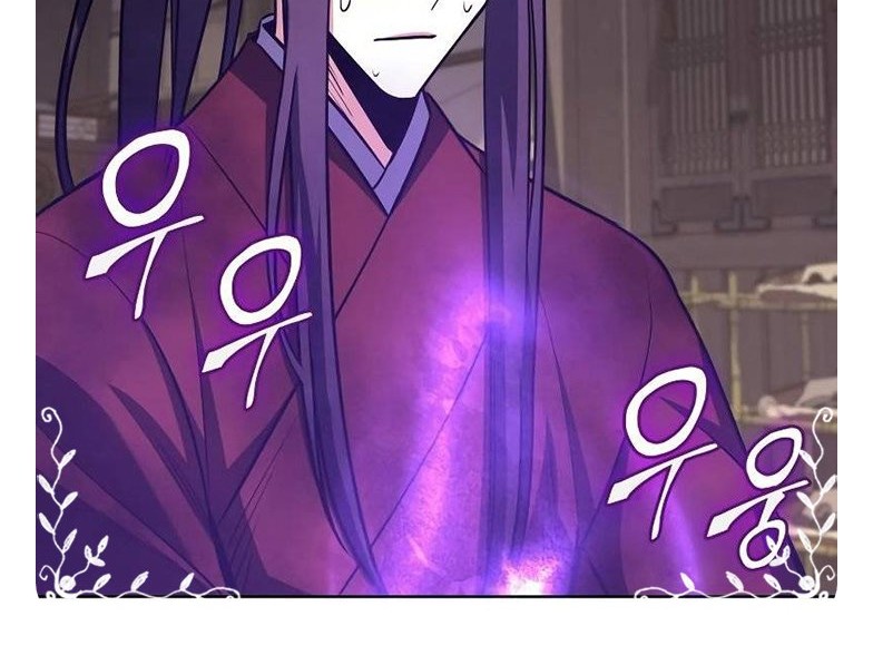 Chapter 60 - halaman 108