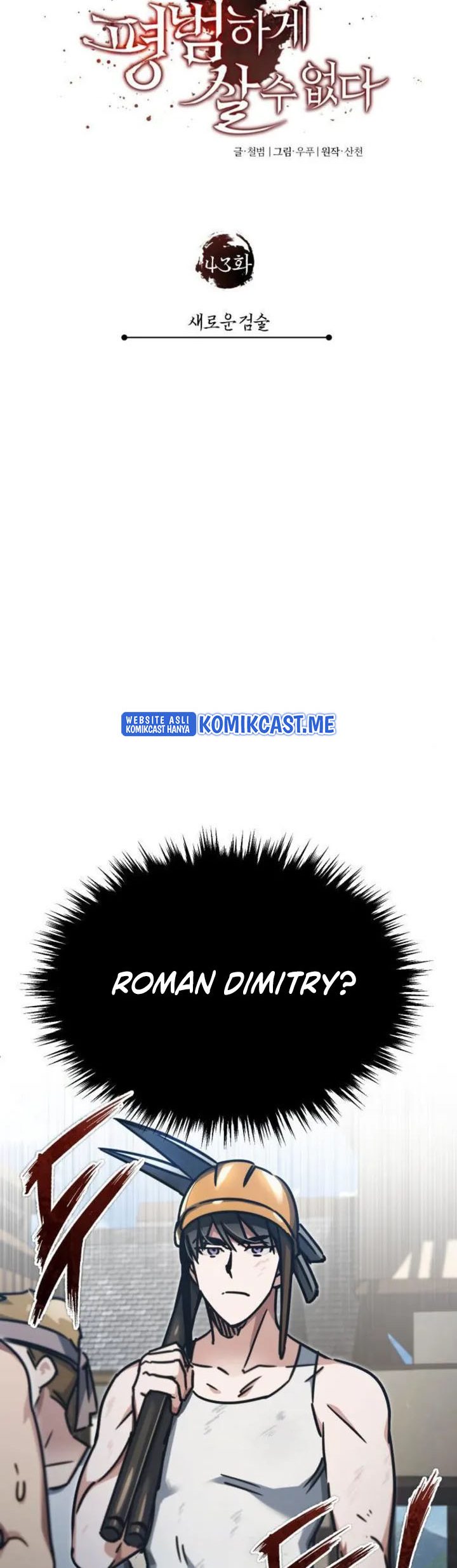 Chapter 43 - halaman 26