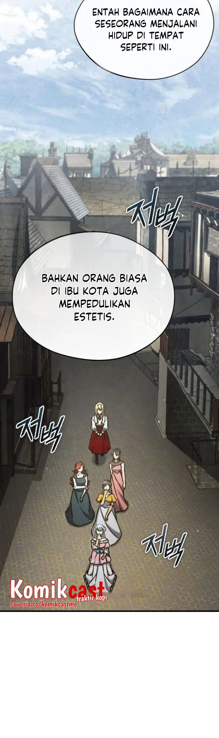 Chapter 43 - halaman 12