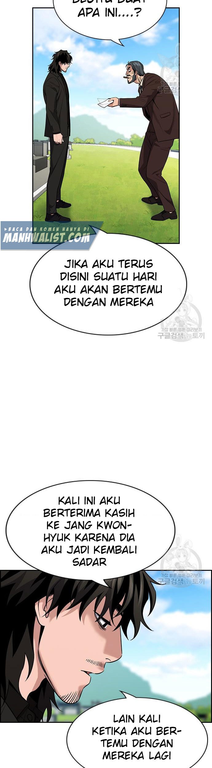 Chapter 101 - halaman 20