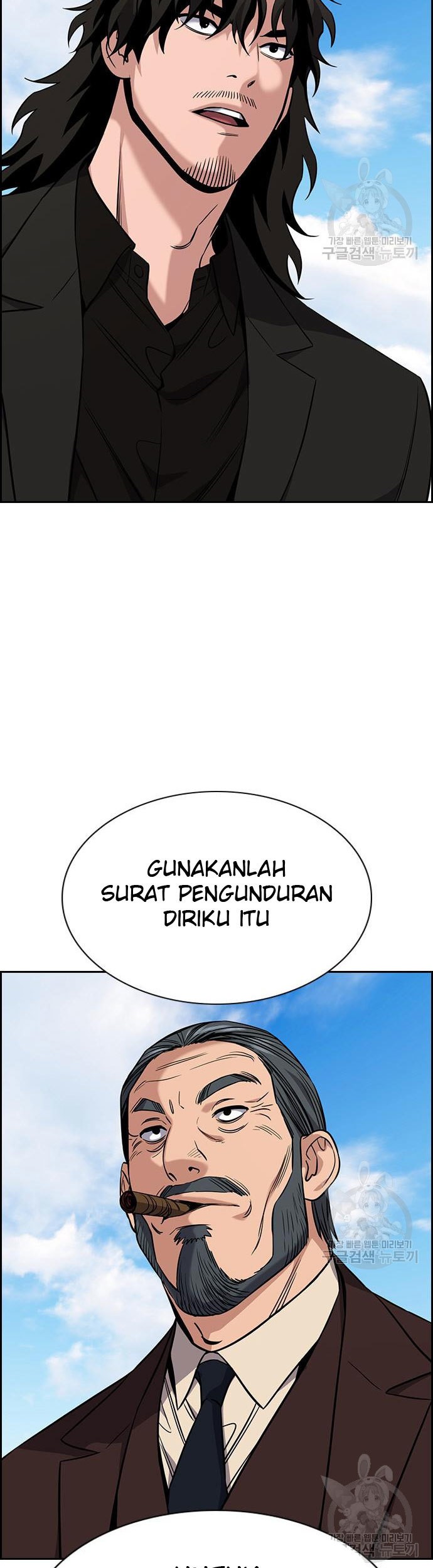 Chapter 101 - halaman 22