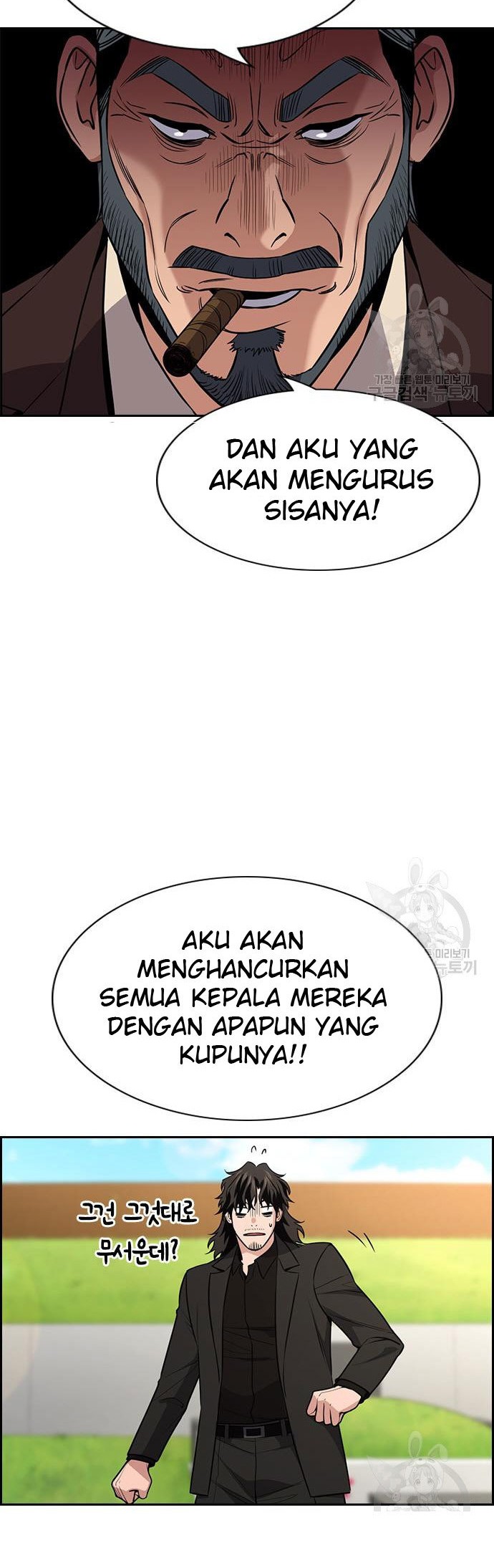 Chapter 101 - halaman 25