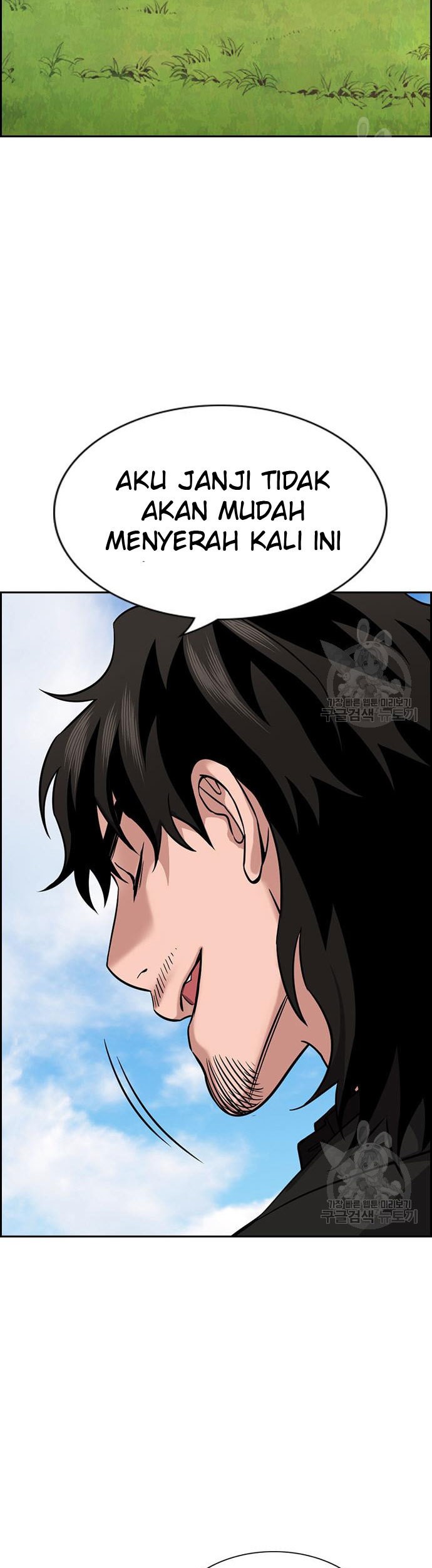 Chapter 101 - halaman 28