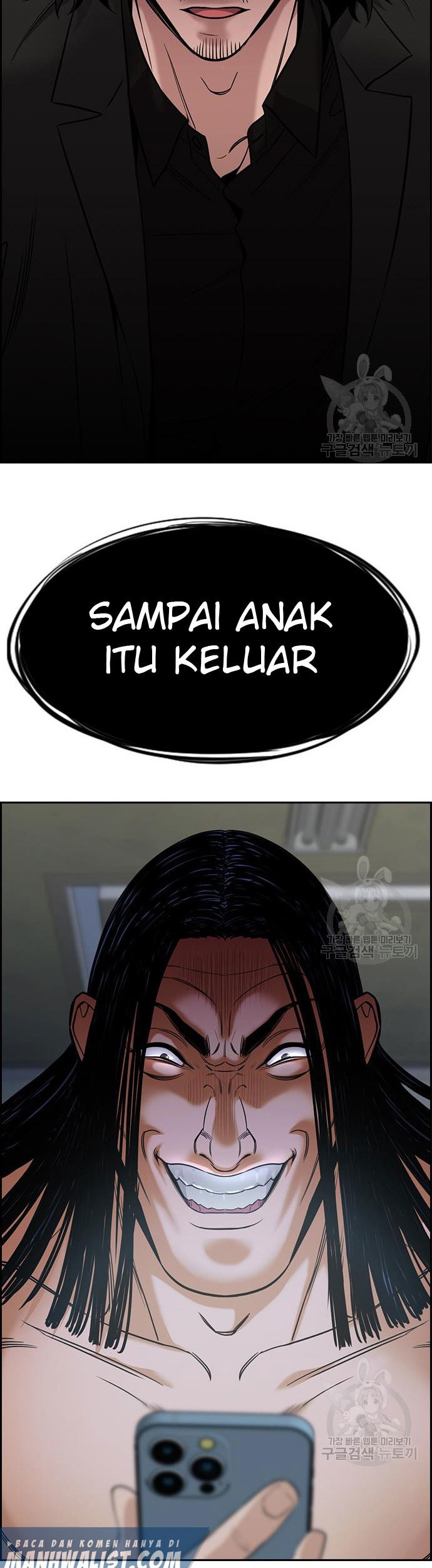 Chapter 101 - halaman 30