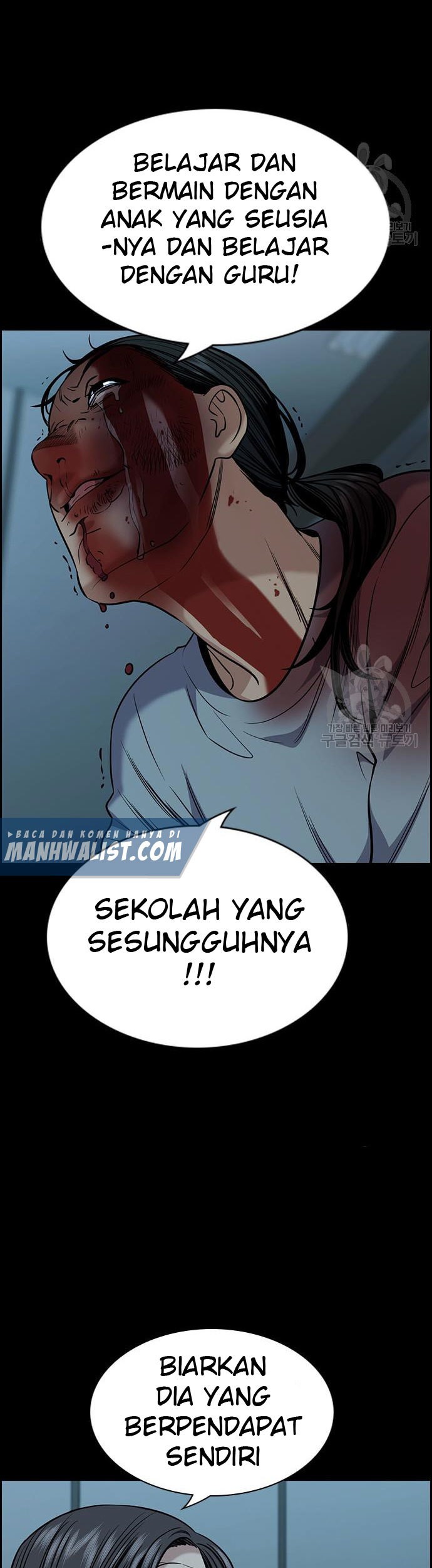 Chapter 101 - halaman 42