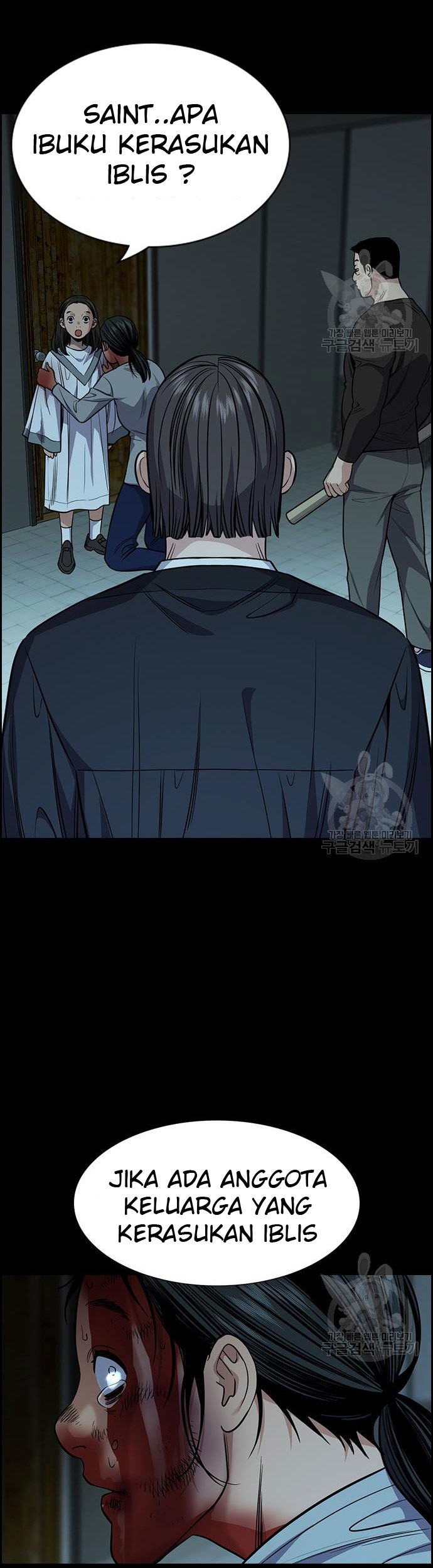 Chapter 101 - halaman 48