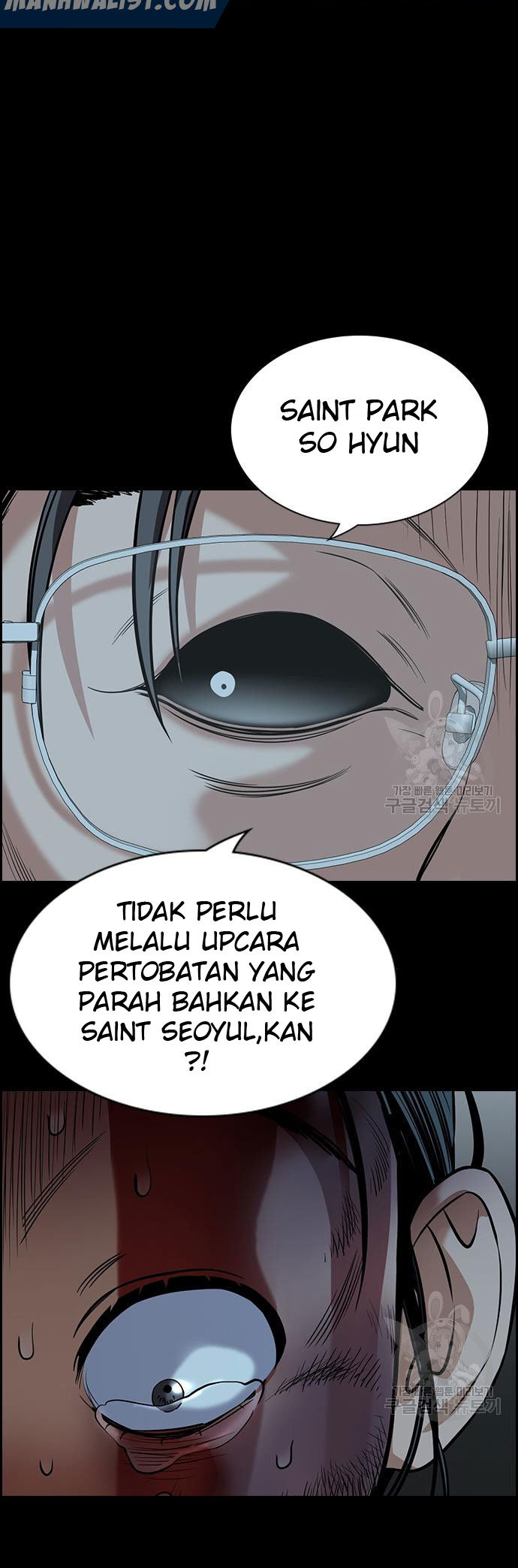 Chapter 101 - halaman 51