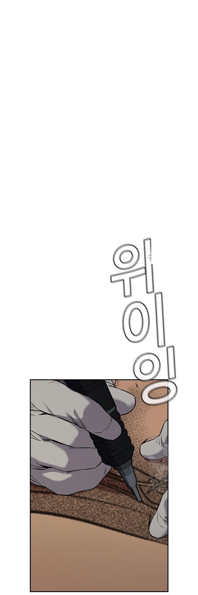 Chapter 101 - halaman 5