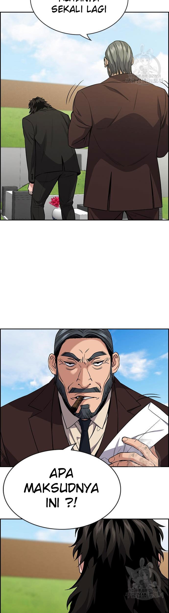 Chapter 101 - halaman 12
