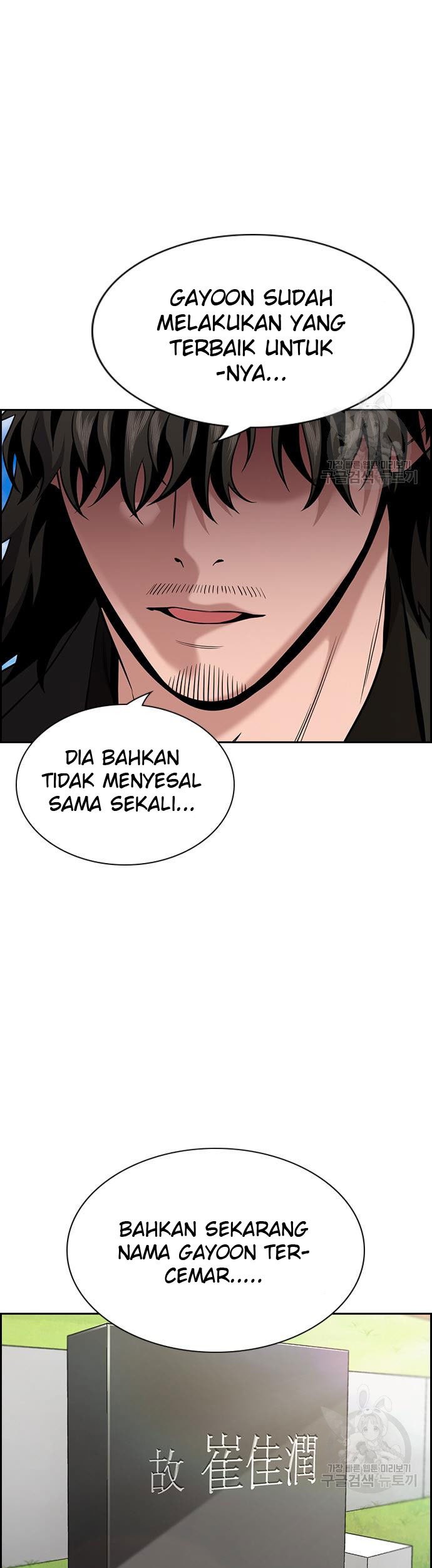 Chapter 101 - halaman 14