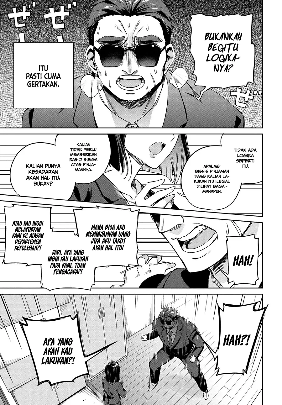 Chapter 1.2 - halaman 14