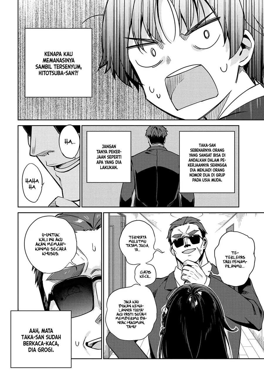 Chapter 1.2 - halaman 7