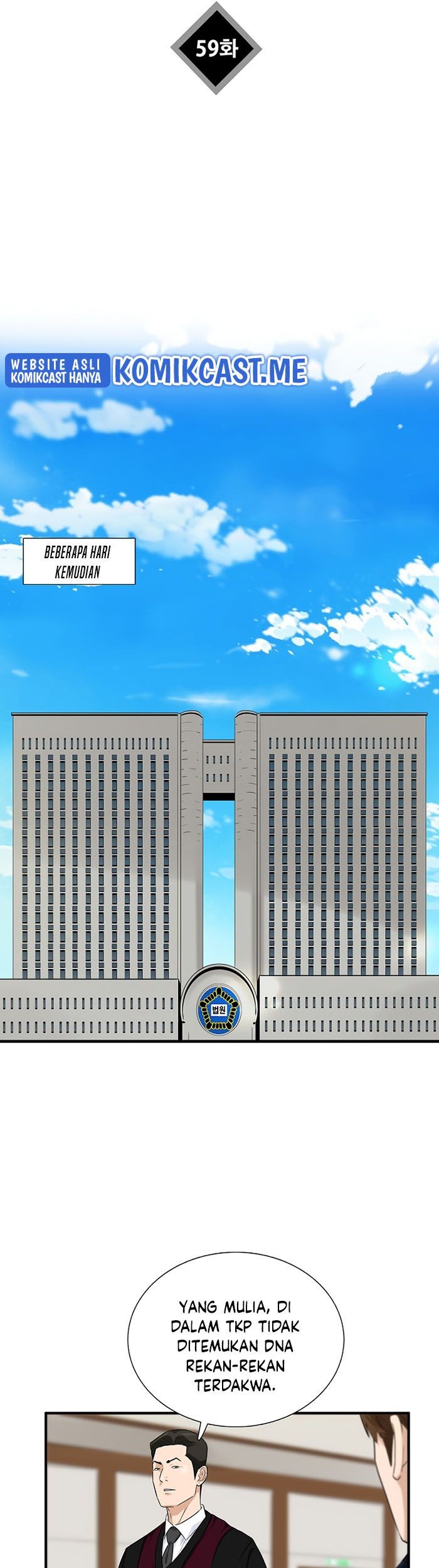 Chapter 59 - halaman 51