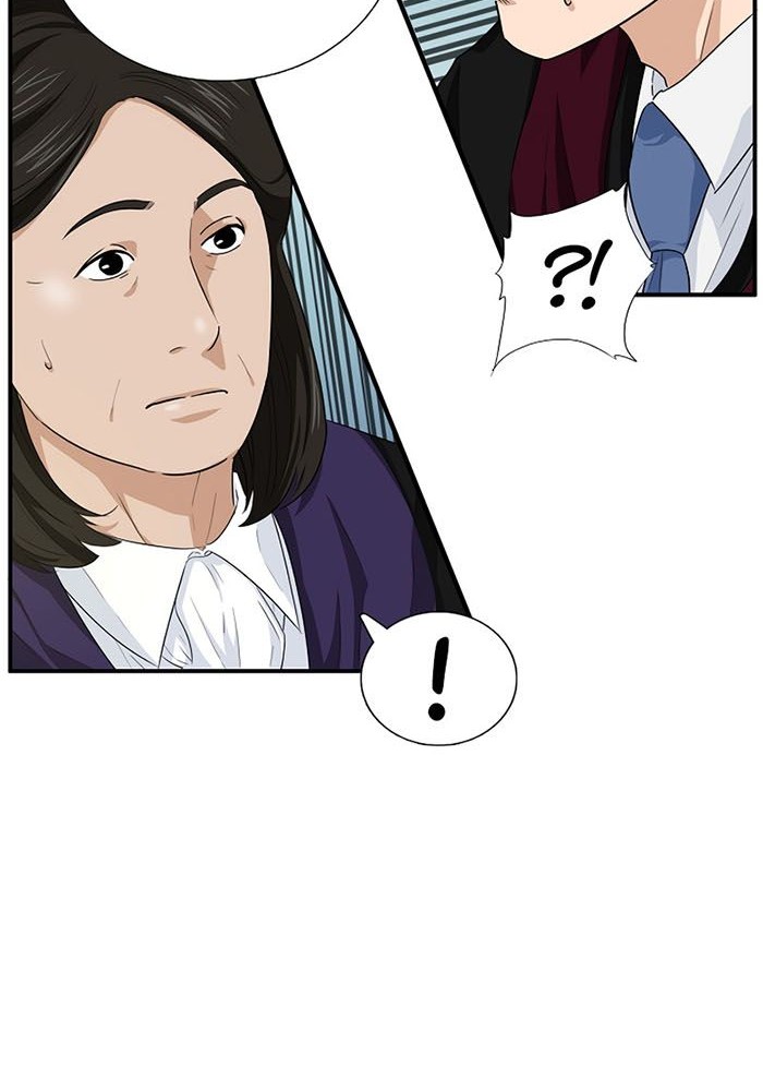 Chapter 59 - halaman 14