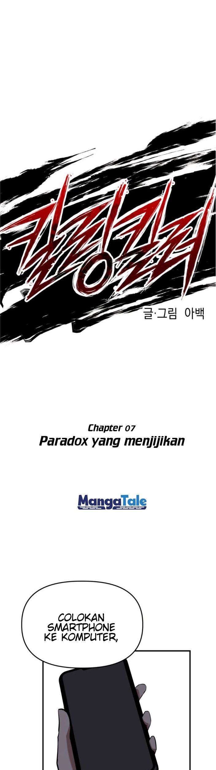 Chapter 7 - halaman 3