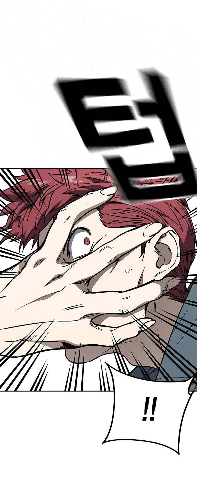 Chapter 173 - halaman 21