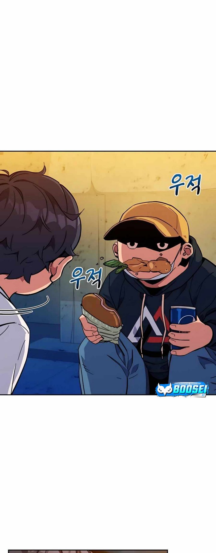 Chapter 4 - halaman 65
