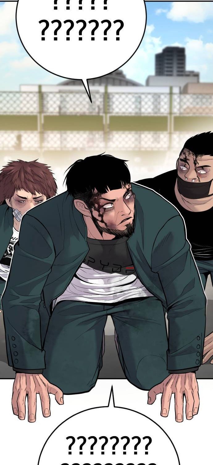 Chapter 50 - halaman 6