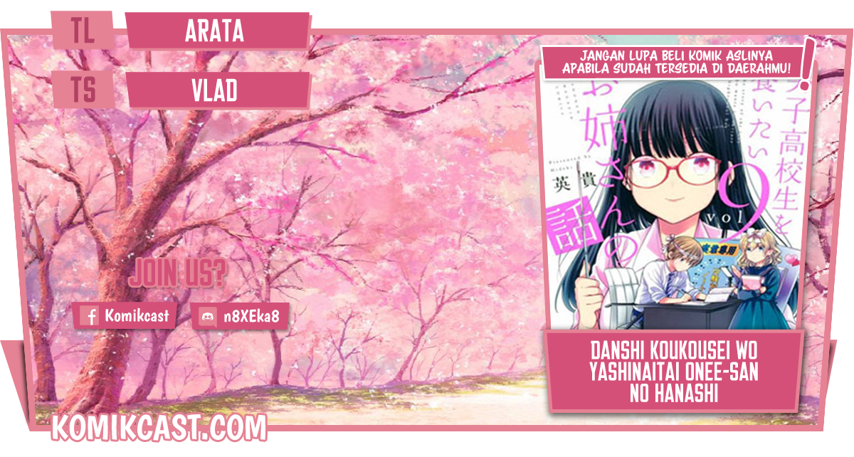 Chapter 231 - halaman 2