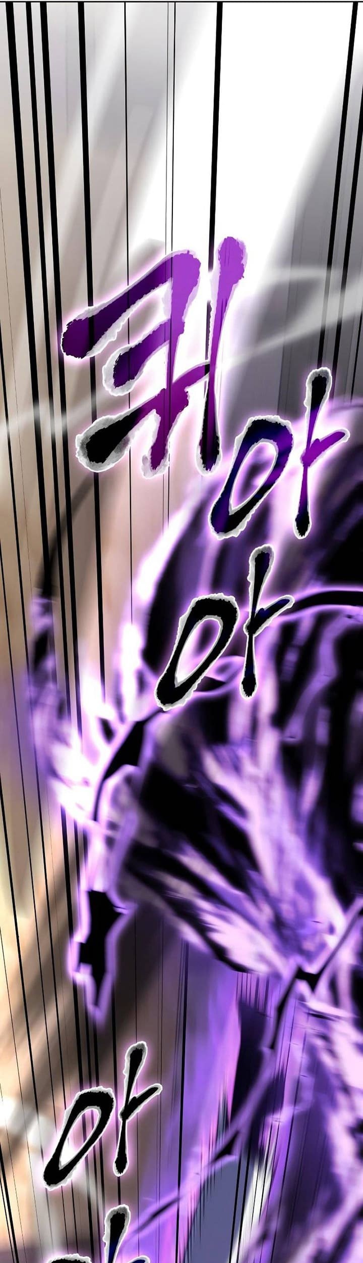 Chapter 61 - halaman 16