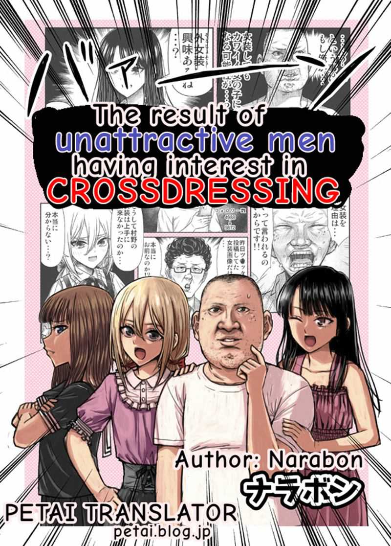Chapter 6 - halaman 2