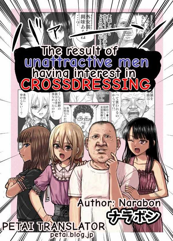 Chapter 4 - halaman 2