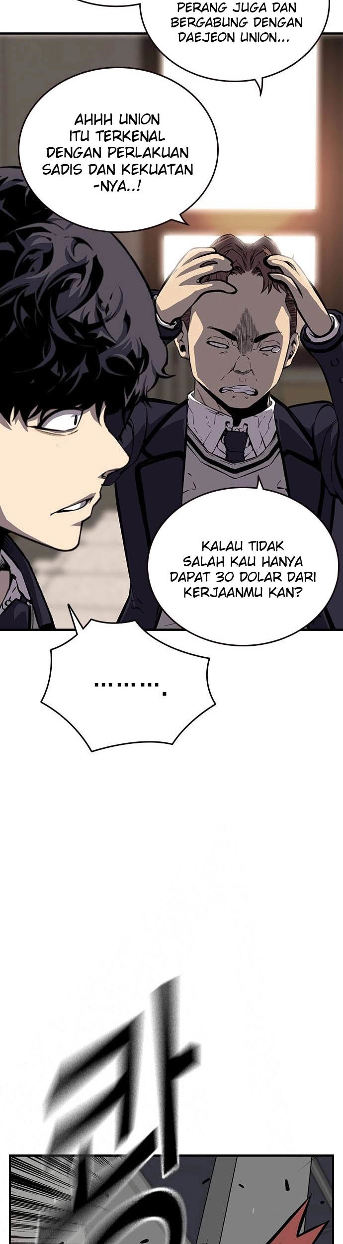 Chapter 6 - halaman 56