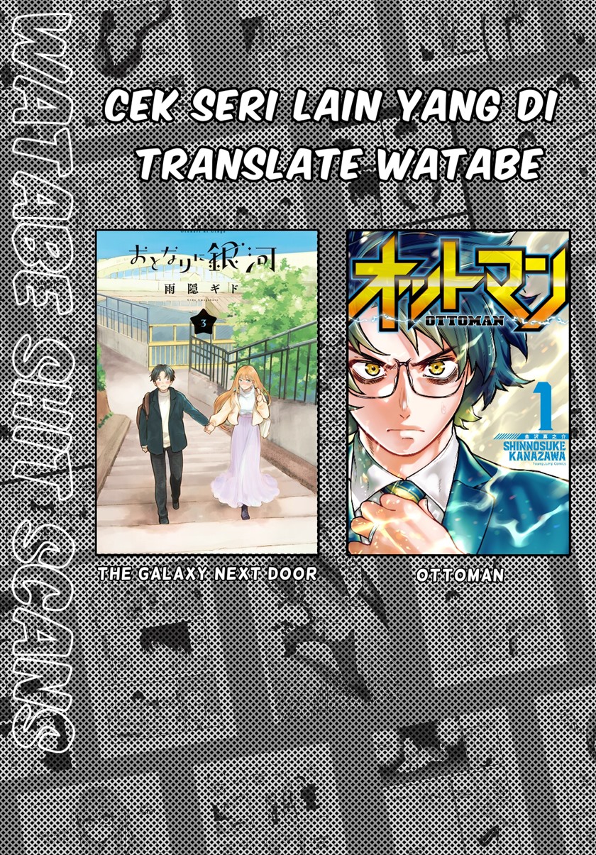 Chapter 1 - halaman 17
