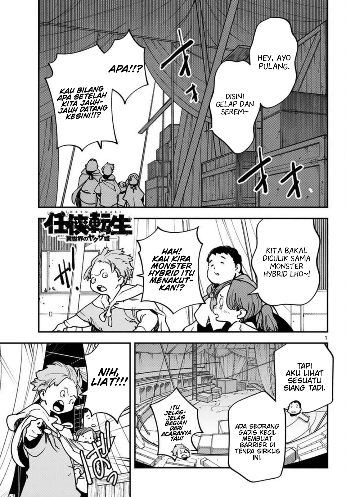 Chapter 35 - halaman 3
